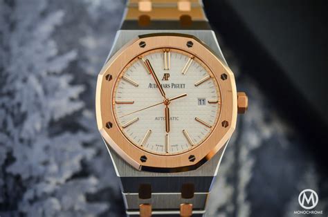 ap royal oak 15400 price.